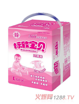 ����ؐ�h��ѝL�a50Ƭ