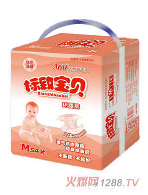 ����ؐ�h��ѝM�a54Ƭ