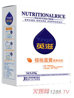 Ӣ�̺��ҵ��S�I�B�׷�