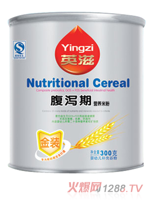 Ӣ�̽��b���a�ڠI�B�׷�