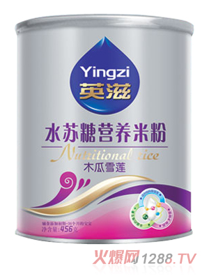 Ӣ��ˮ�K�ǠI�B�׷�