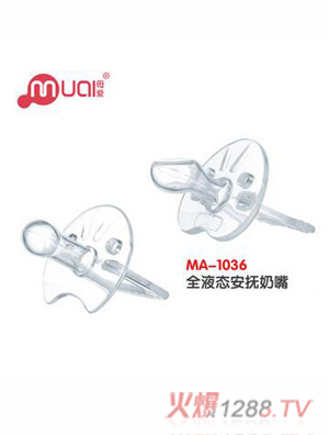 ĸ��ȫҺ�B�������������OӋ