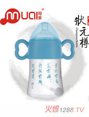 ĸ��(��i)�󌒿ڠ�Ԫ���Ԅ�(d��ng)��ƿ240ml�{(l��n)