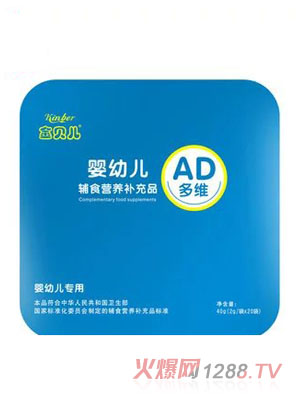 ׃ADSoʳIBaƷ