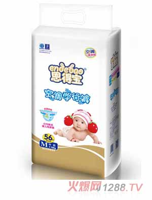 ���Ì����{�W��ѝM56