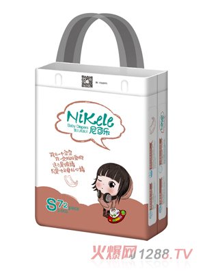 尼可樂嬰兒紙尿片S碼72片