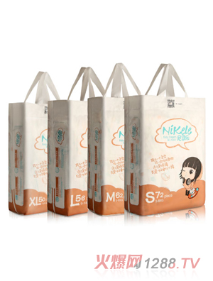 尼可樂嬰兒紙尿片