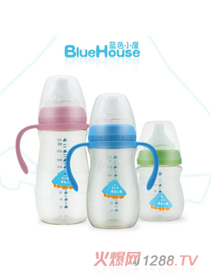 藍色小屋寬口PPSU弧形奶瓶