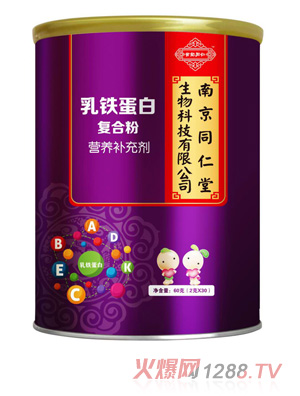 �Ͼ�ͬ�������oͬ�����F���׏ͺϷ۠I�B�a�䄩