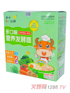 ����ʰ����ζ�I�B�l�����S����+����