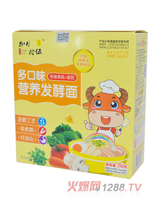 ����ʰ����ζ�I�B�l�����S����+�㹽