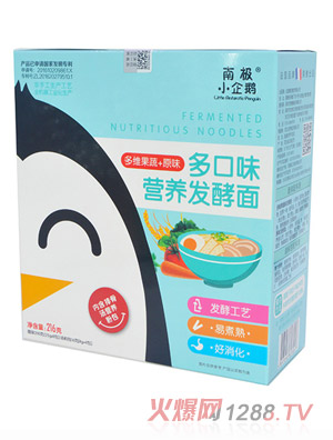 �ϘOС���Z���ζ�I�B�l�����S����+ԭζ