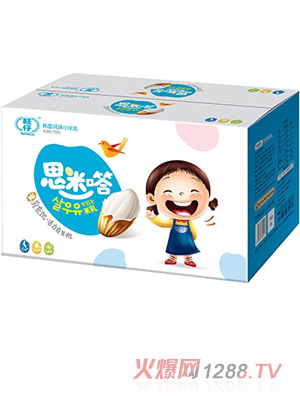 旺仔風味小米乳藍莓味箱裝