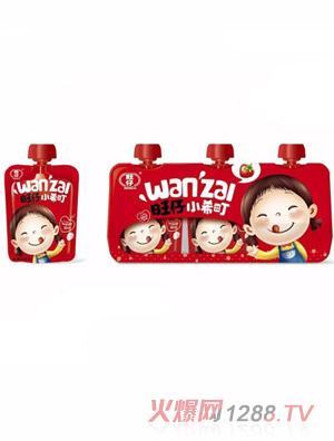 ����Сϣ�3����ݮζ