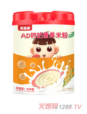 貝因美AD鈣奶營養米粉