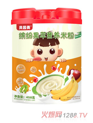 貝因美繽紛果萃營養米粉