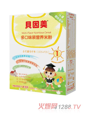 貝因美多口味裝營養米粉盒裝