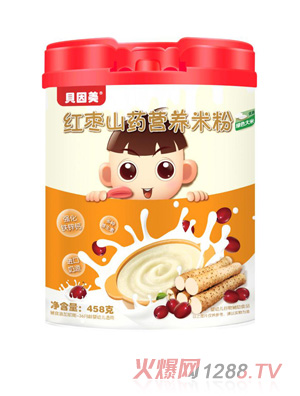 貝因美紅棗山藥營養米粉