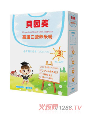 貝因美高蛋白營養米粉盒裝