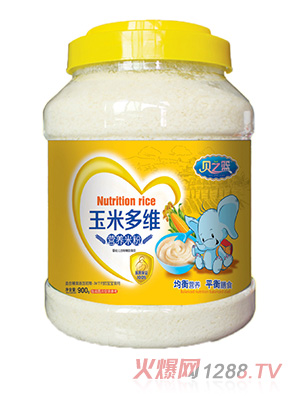 ֮ؐ�@���׶�S900��͸��Ͱ�I�B�׷�