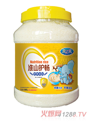 ֮ؐ�@��ɽ�o��900��͸��Ͱ�I�B�׷�