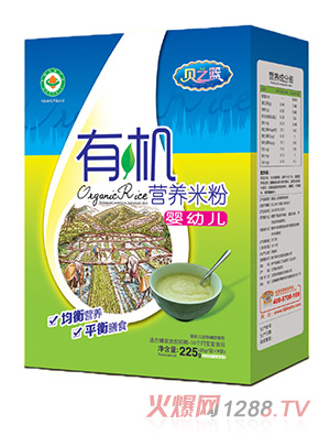 ֮ؐ�@���׃�-�ЙC�I�B�׷ۺ��b