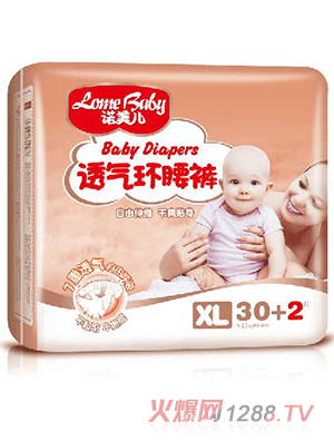 �Z����͸��h��ѝ��XL32��