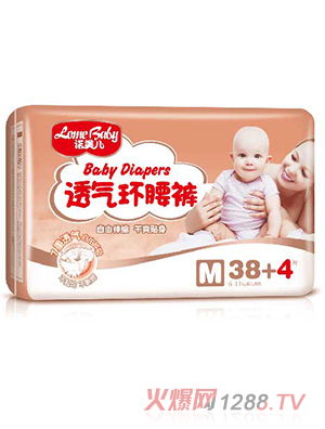 �Z������h��ѝ��M42)