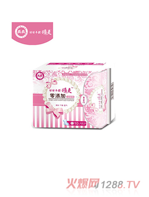 �����Ѽ�ƽ�������������l����