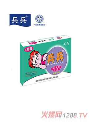 �����tԺ����4�N��ͯ�b