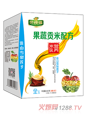 ؐøؕנIB黴ɽѩɏ䷽b