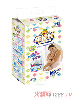 �z���޴�h(hu��n)������ѝM60