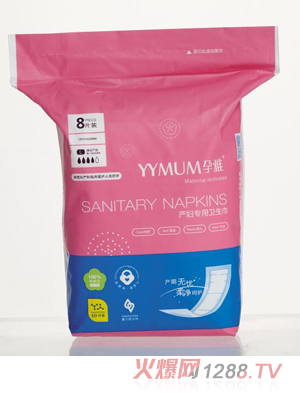 ���Ůa�D�����l����8Ƭ�b