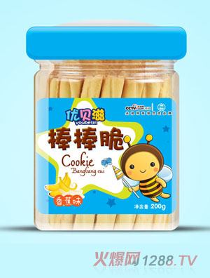 ̰ؐ㽶ζ200g