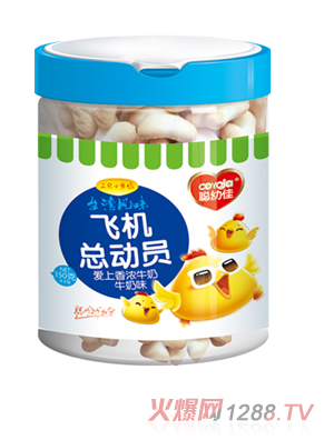 �׼��w�C���ӆT-ţ��ζ