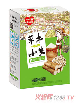 �׼Ѳݱ�С���䷽�I(y��ng)�B(y��ng)�׷�-��ɽ޲�� ���b