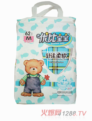 ���Ȍ�������ѝM62