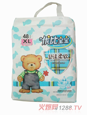 ���Ȍ�������ѝXL48