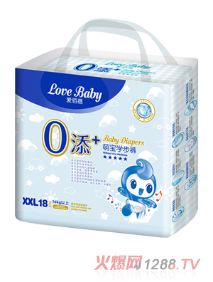 愛佰蓓萌寶學步褲XXL碼