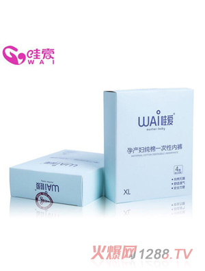 �ې�(��i) �a(ch��n)�Dһ���ԃ�(n��i)ѝ