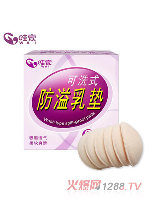 �ې�(��i) ����ϴ������|6Ƭ���b