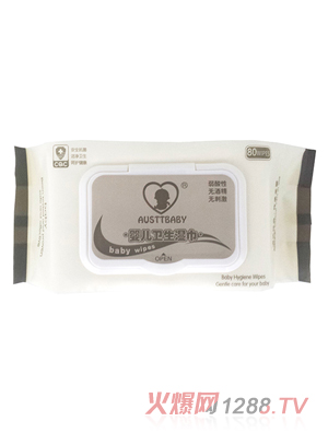 澳斯貝貝AUSTTBABY帶蓋嬰兒衛生濕巾80片