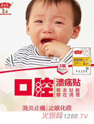 BÿǻN