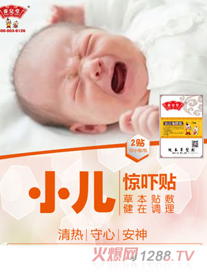BС@N