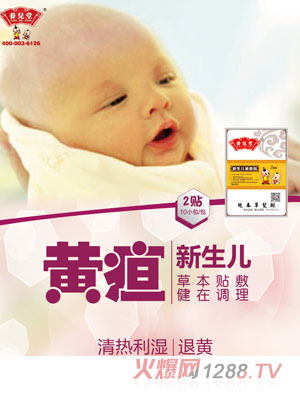 BSN