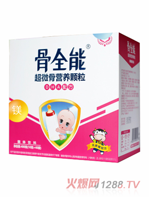 ��ȫ�ܳ�΢�ǠI�B�w��DHA�䷽