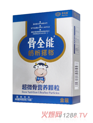 ��ȫ�ܳ�΢�ǠI�B�w�����̷۴�n��