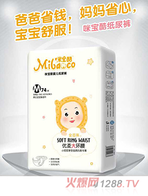 �䌚�პ���h������ѝM