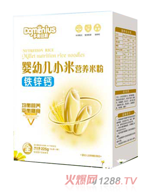 �����~˹�F�\�}���׃�С�נI�B�׷ۺ��b