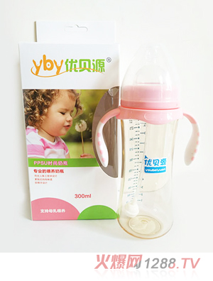 優貝源粉色PPSU時尚奶瓶300ml